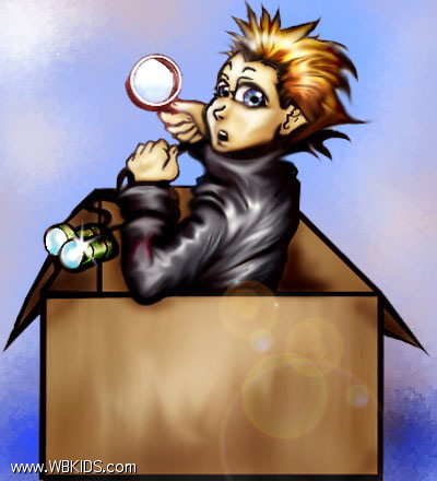 spying_spanky.jpg